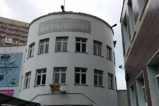 В инспекции по охране объектов культурного наследия не знают о судьбе кинотеатре «Металлист»