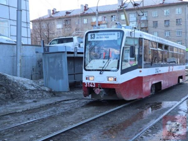 В Новосибирске отказались от покупки б/у трамваев