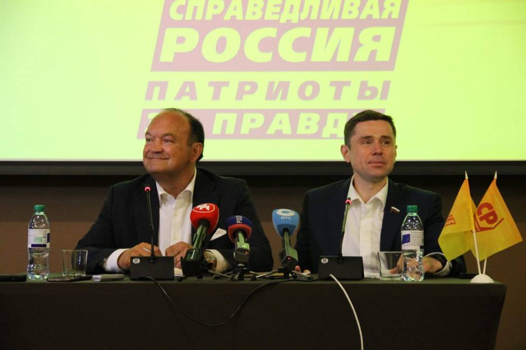 «Справедливая Россия» назвала кандидата на выборы губернатора Новосибирской области