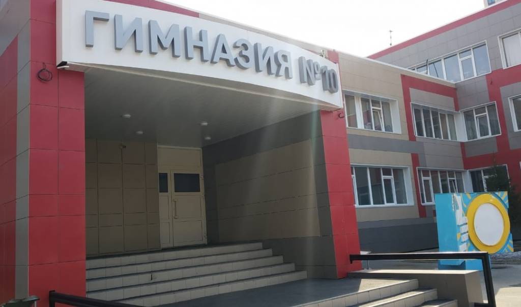 В Новосибирске сообщили о расформировании класса в гимназии №10