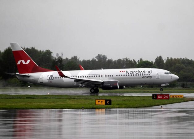 Самолет Nordwind экстренно сел в Новосибирске из-за приступа эпилепсии у пассажира