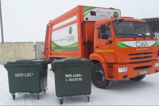 В Новосибирске МУП «САХ» обязали выплатить 85 миллионов рублей за вред природе