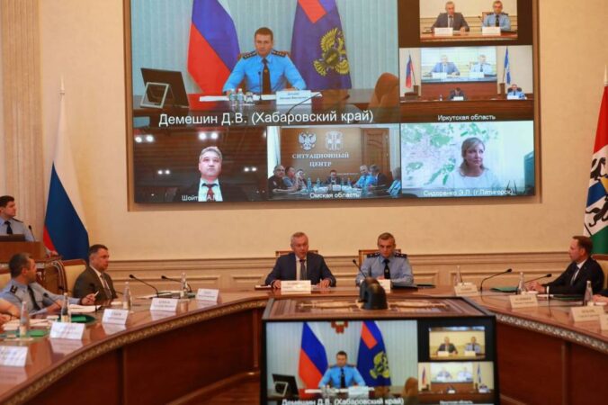 В Сибири прошел онлайн-форум по вопросам цифровой безопасности