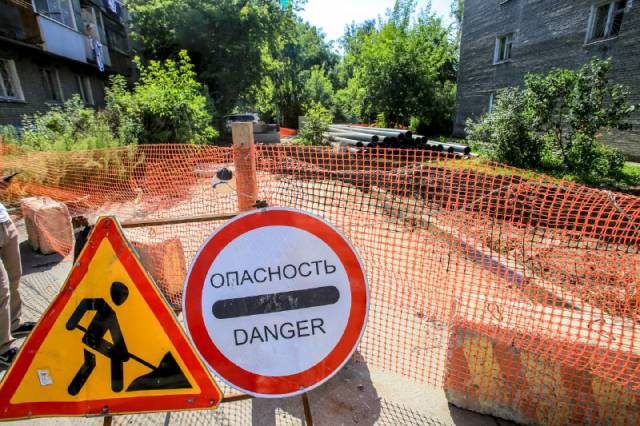 В Новосибирске в 2022 году отремонтировали десятки километров коммунальных сетей