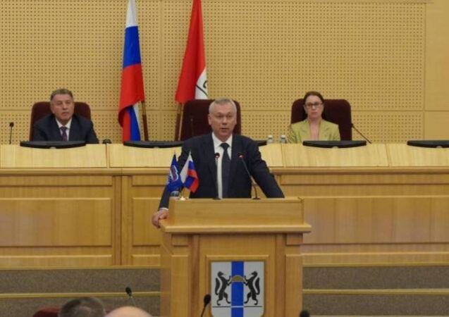 «Единая Россия» выдвинула кандидатуру Андрея Травникова на выборы губернатора Новосибирской области