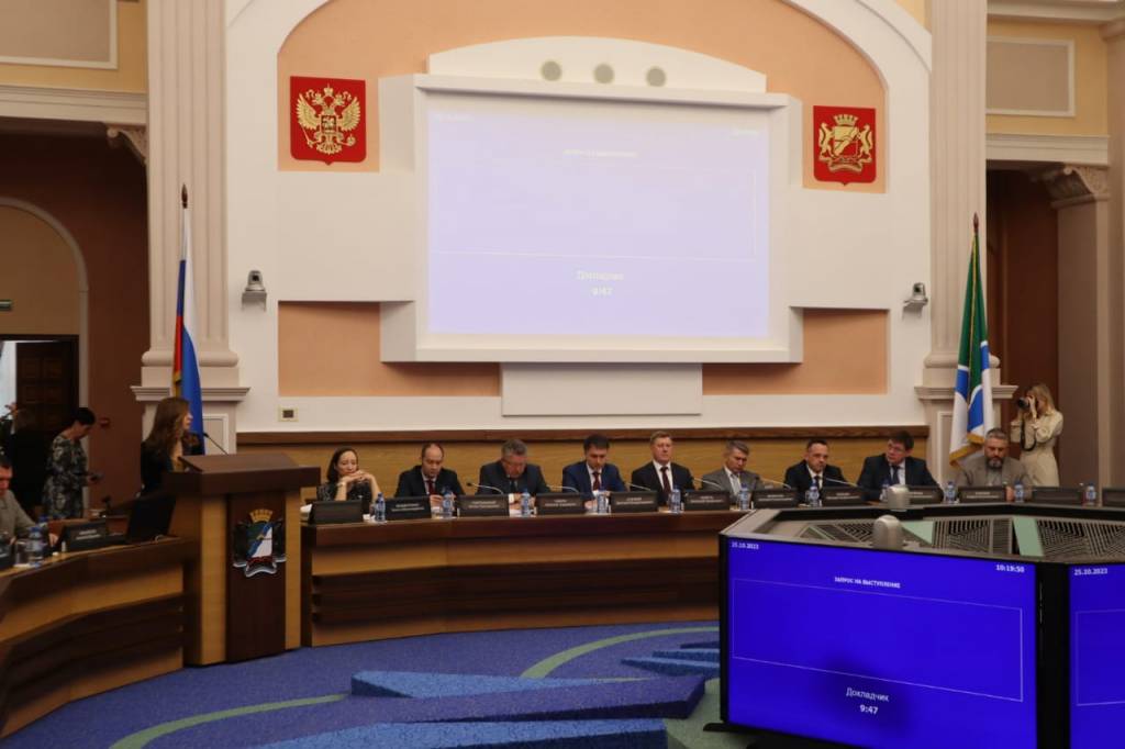 В Новосибирске депутаты горсовета предварительно одобрили порядок проведения конкурса для кандидатов на пост мэра