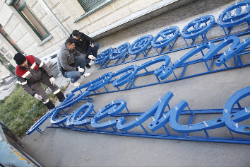 Советский «космический кабинет» возвращают в Новосибирске