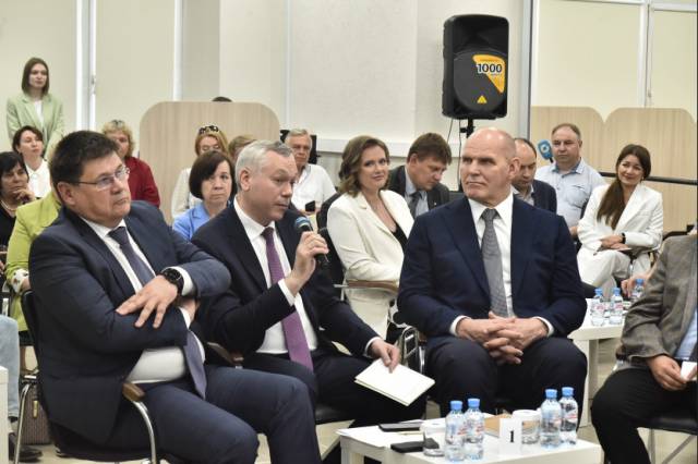 С новосельем: в Новосибирской области появился Дом общественных организаций