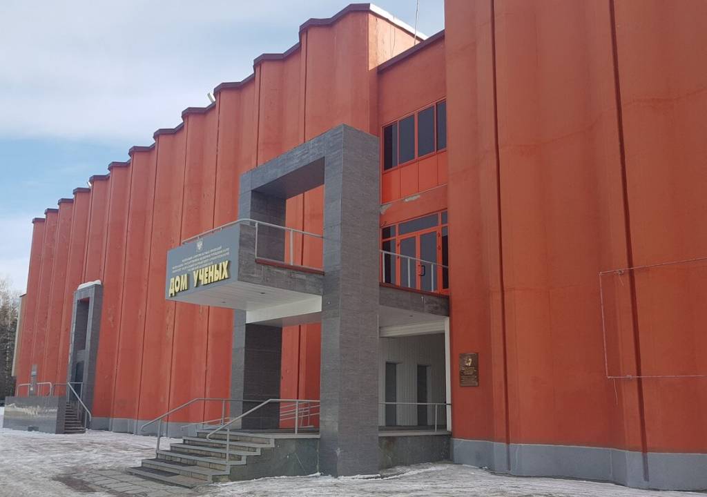 Фасад Дома ученых в Краснообске отремонтируют за 7 млн рублей