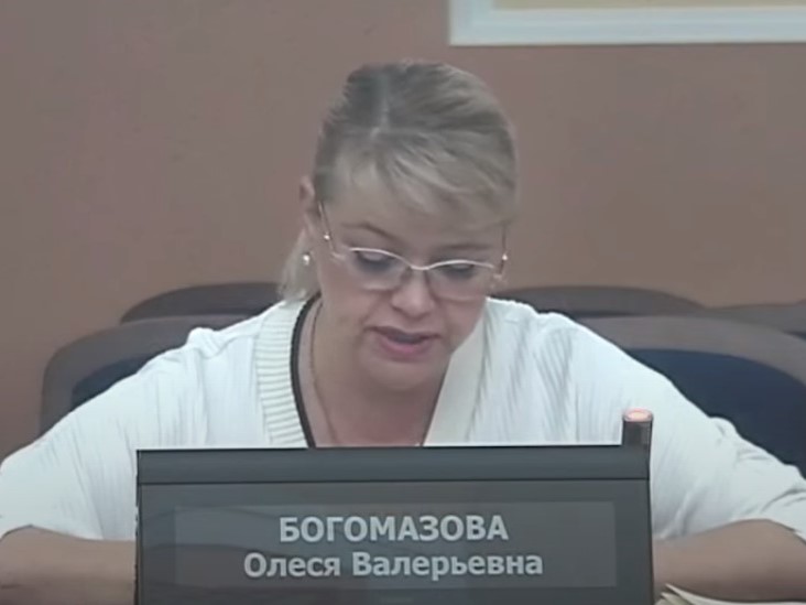 И.о. главы дорожного департамента мэрии Олеся Богомазова увольняется со своего поста