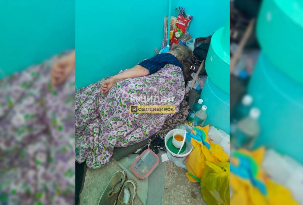 В Новосибирской области пенсионерка с деменцией поселилась в подъезде многоквартирного дома