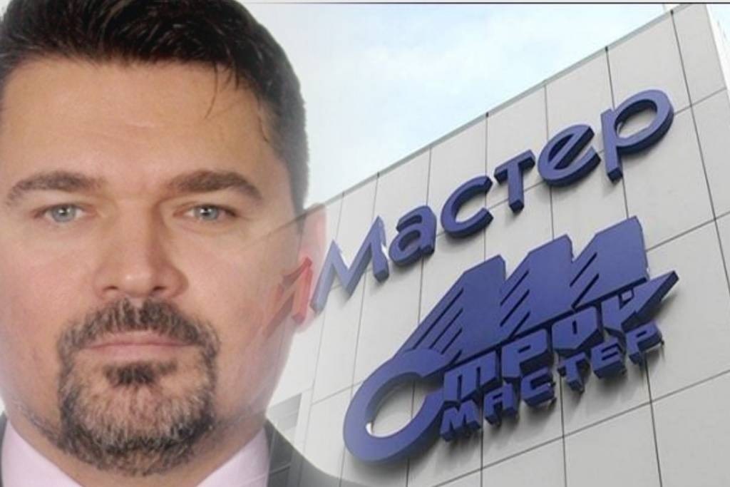 На аукционе продаются активы экс-депутата новосибирского заксобрания