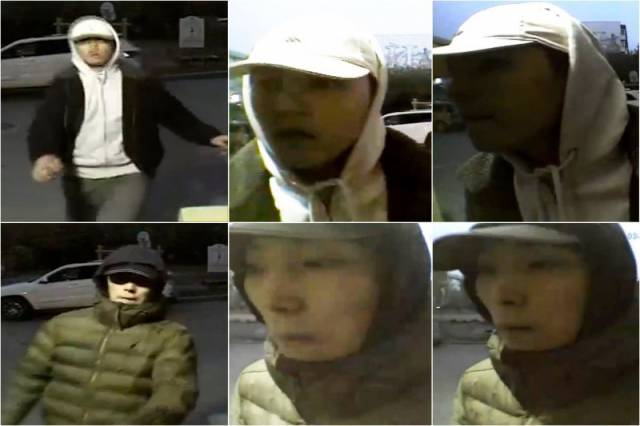 МВД объявило в розыск двух мужчин