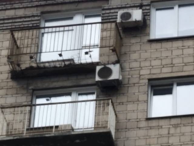 Стала известна управляющая компания