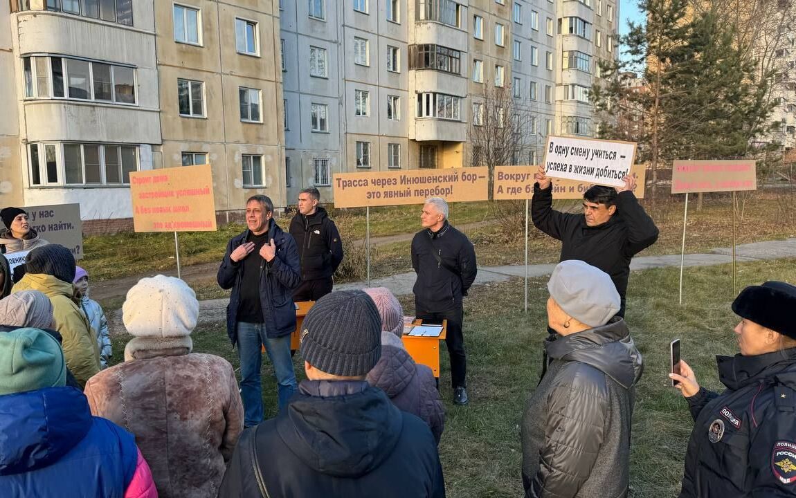 Жители Выборной в Новосибирске вышли в пикет из-за переполненных школ