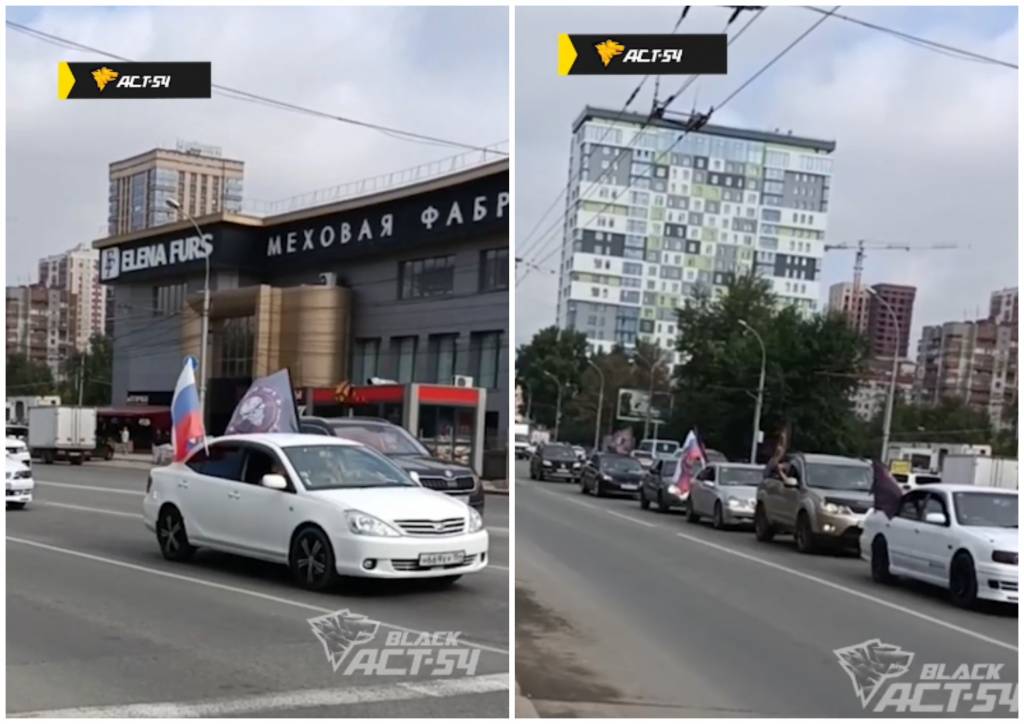В Новосибирске заметили десятки машин с флагами ЧВК «Вагнер»