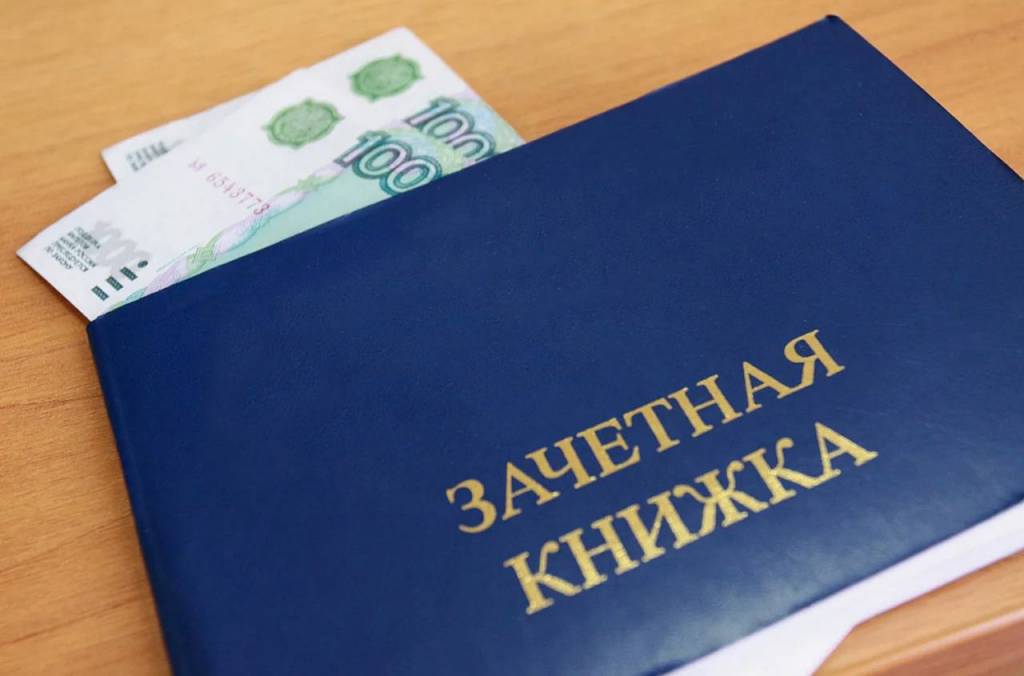 В Новосибирской области завотделеием техникума будут судить за взятки от студентов