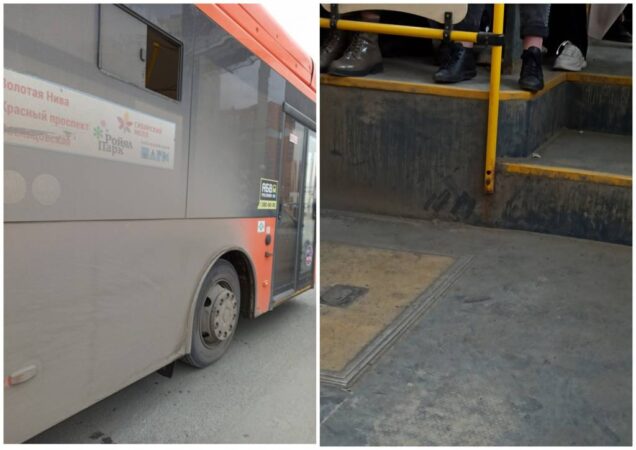 «Из салона не видно улицу»: новосибирцы рассказали о грязи в автобусе №95