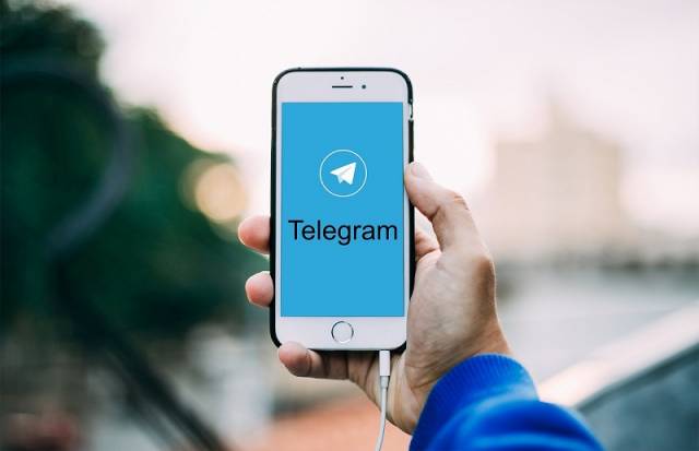 Мэрия Новосибирска заплатит почти 100 тысяч рублей за стрикеры в Telegram