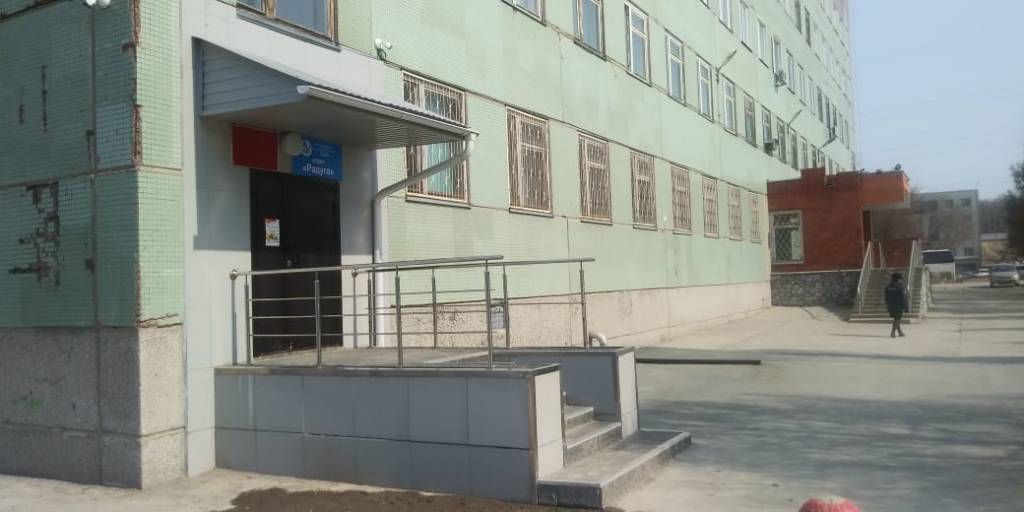 Новосибирцы просят провести капремонт музыкальной школы