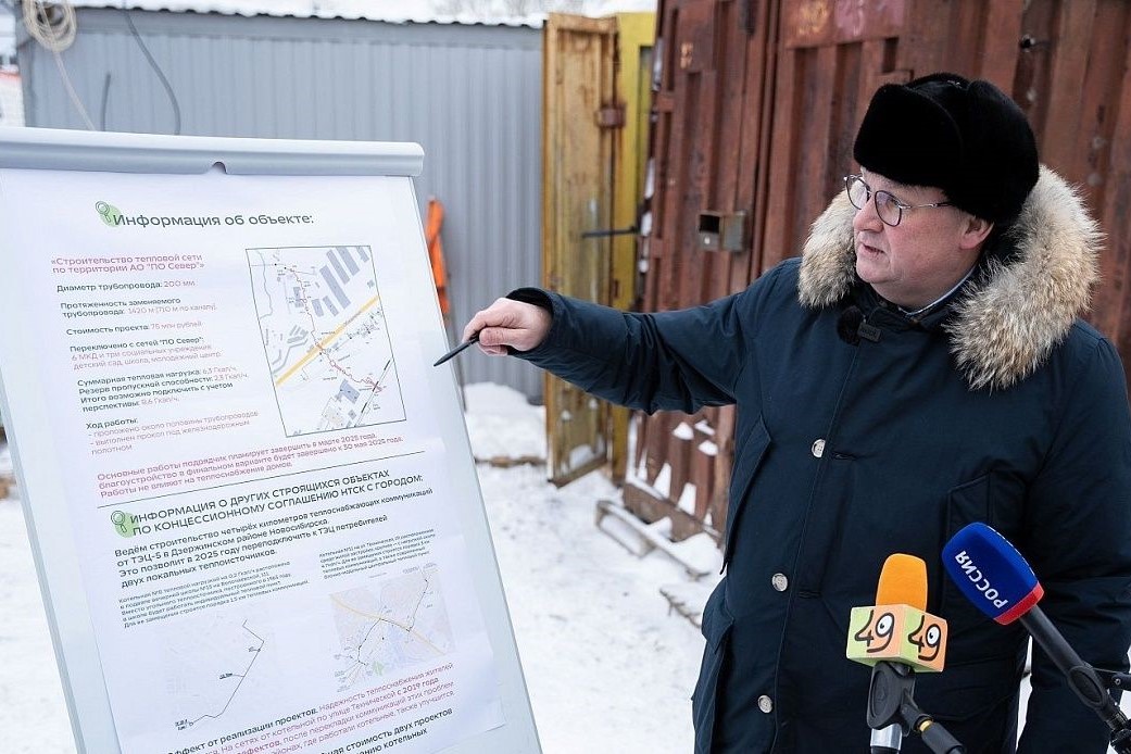 В Новосибирске строят почти 6 километров новых теплосетей