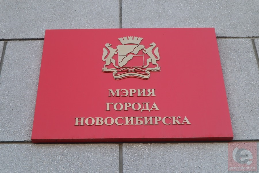 В Новосибирске власти готовят проект застройки у ЦУМа