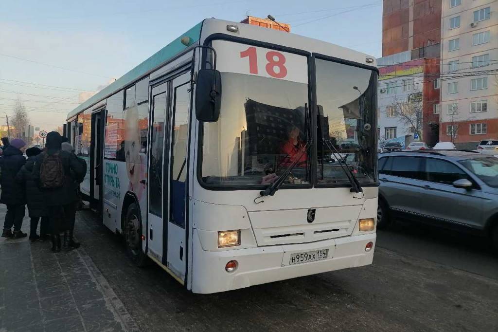 В мэрии Новосибирска прокомментировали отмену 57 городских маршрутов
