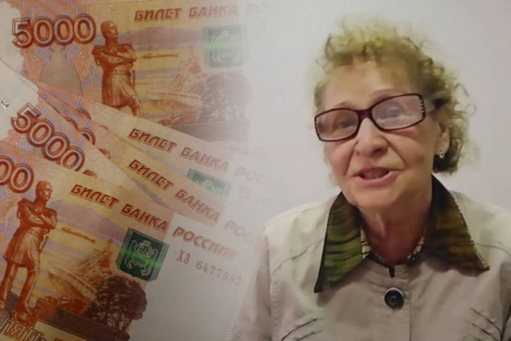 «Я верила на слово»: пайщица КПК «Зенит» из Томска стала едва ли не единственной