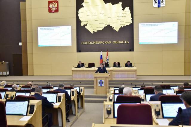 Губернатор обозначил приоритеты бюджета Новосибирской области на следующий год