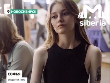В Новосибирске первокурсница университета спасла школьницу