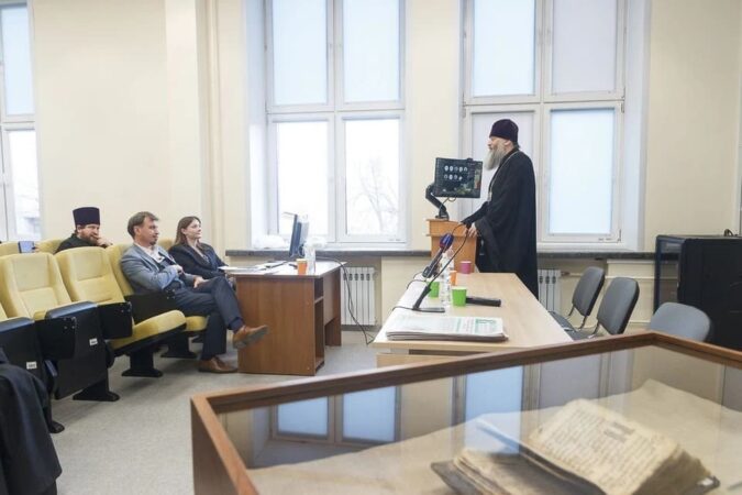 В Новосибирске нашли редчайшее издание Псалтири первопечатника Федорова