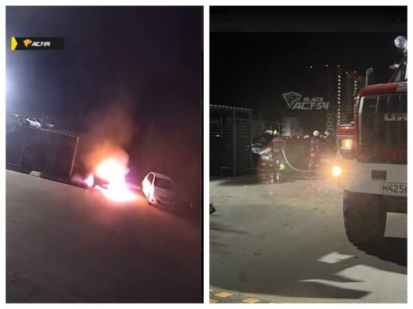 Полиция ищет новосибирского пиромана за поджог на парковке