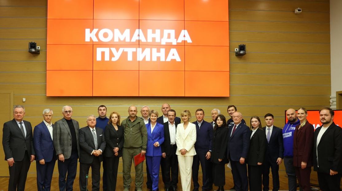 Создана инициативная группа по выдвижению Владимира Путина на выборы президента