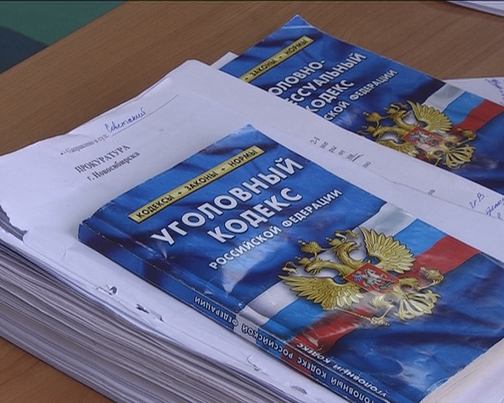 В Новосибирске больше не возбуждают уголовные дела по контрафактному ПО