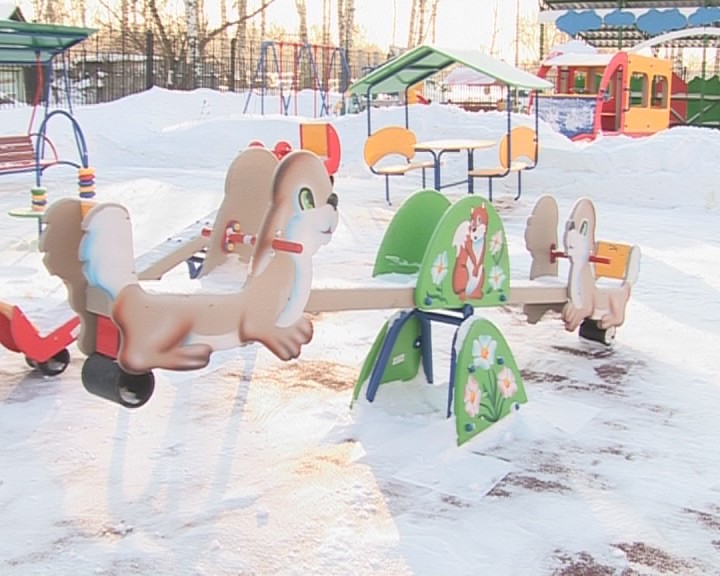 Глава СКР Бастрыкин заинтересовался жестокими методами воспитания в детсаду Новосибирска