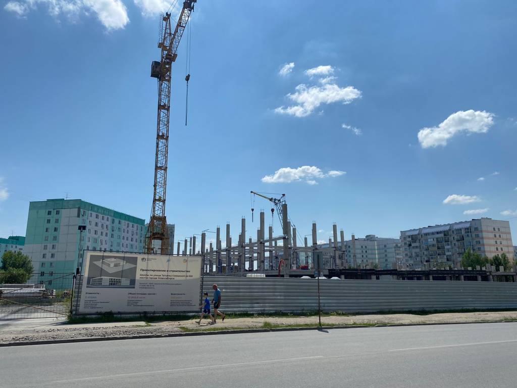 «Сроки не определены»: в минобразования не знают