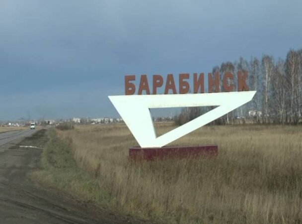 В Новосибирске за 330 миллионов продают землю несуществующего нефтезавода