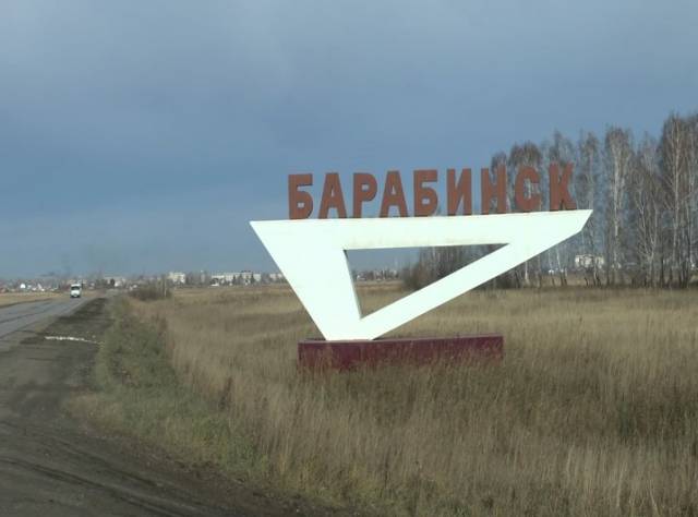 В Новосибирске за 330 миллионов продают землю несуществующего нефтезавода