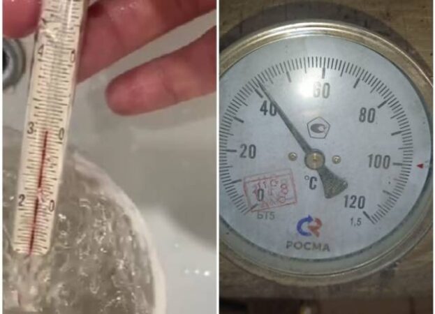 В Новосибирске жильцы многоэтажек на улице Тульской остались без горячей воды в морозы