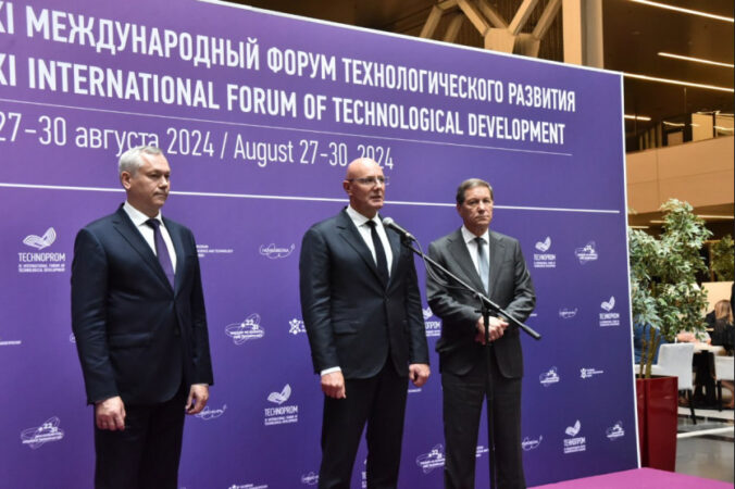 В Новосибирске подвели итоги «Технопрома-2024»