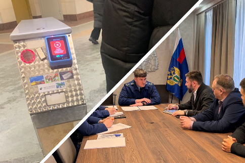 Новосибирский замминистра получил предостережение за «СберТройку»