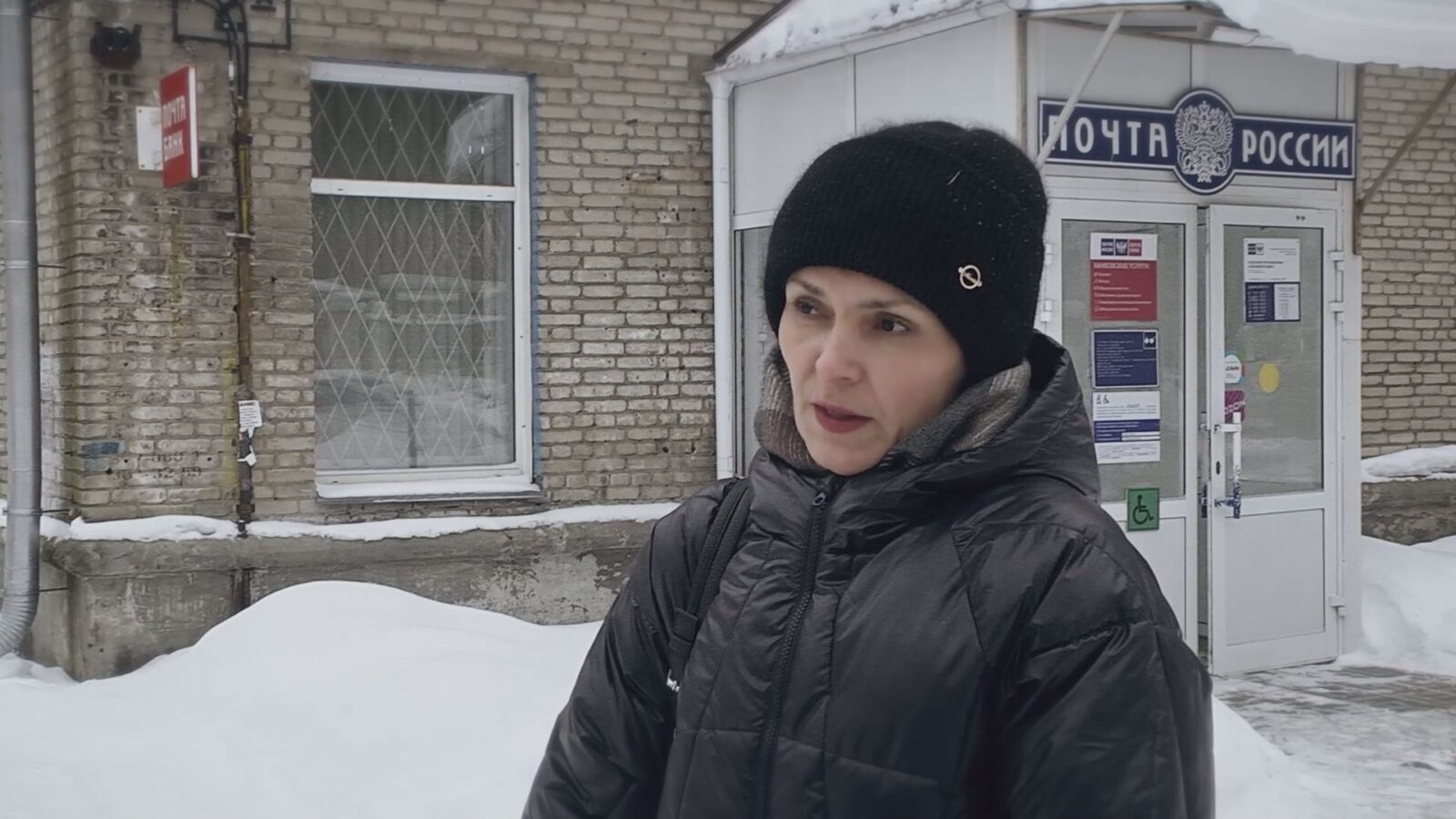 В Новосибирске клиентке почты тайно открыли счет в банке   