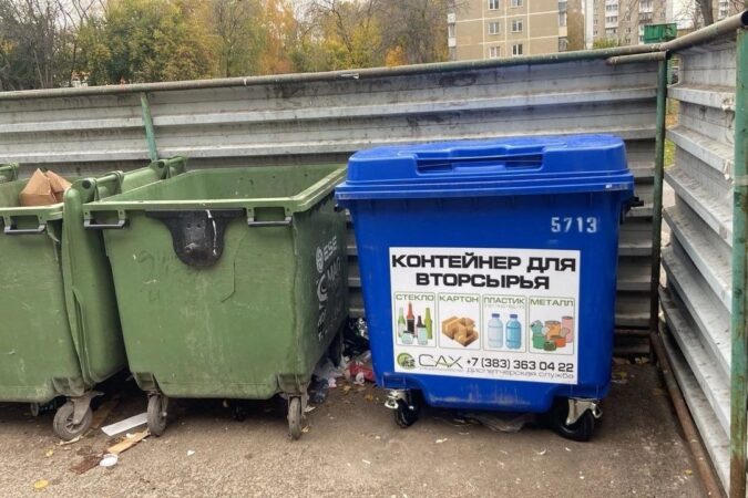 Проблему переполненных мусорок в Новосибирске решат за два месяца