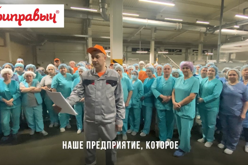 «Честный знак» ответил на жалобу новосибирского производителя специй