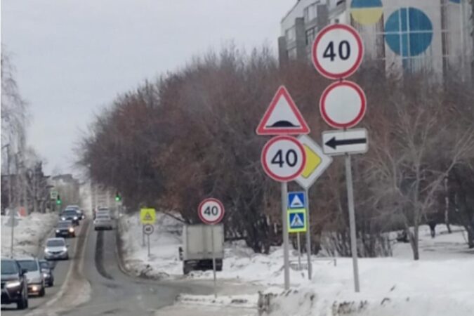 В Новосибирске убрали неправильно установленные дорожные знаки