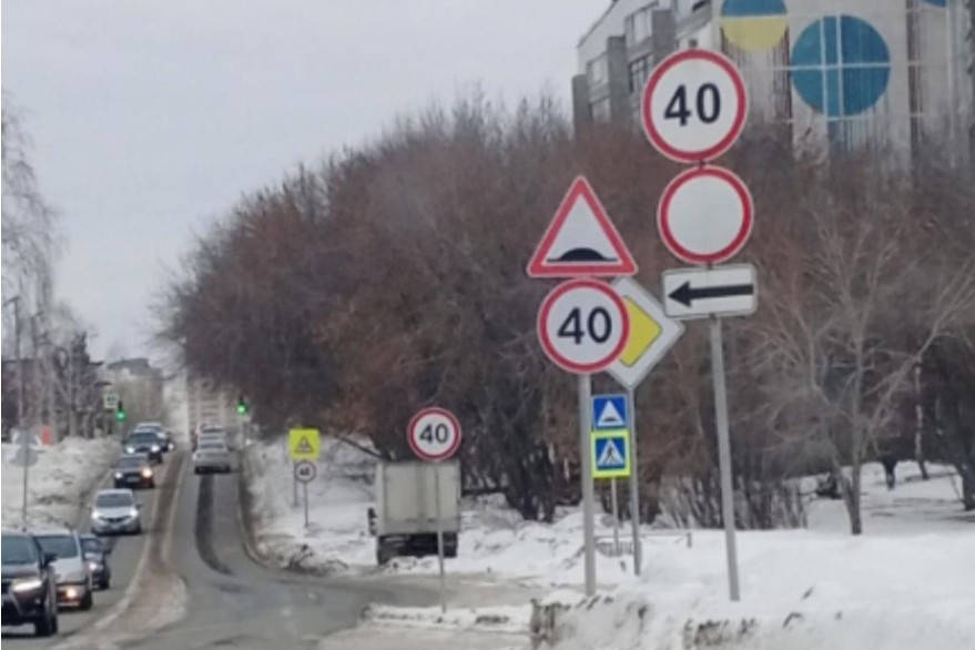 В Новосибирске убрали неправильно установленные дорожные знаки