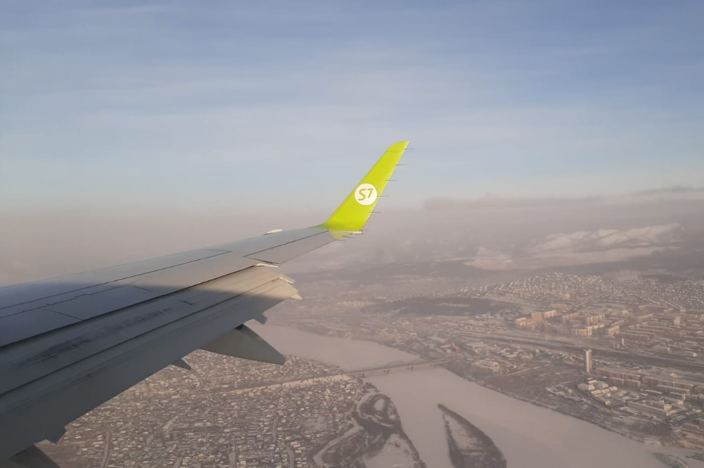 Новосибирскую авиакомпанию S7 оштрафовали за голодных пассажиров