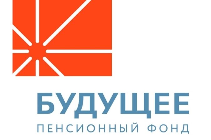 Новосибирцев предупредили о реорганизации НПФ «Будущее»