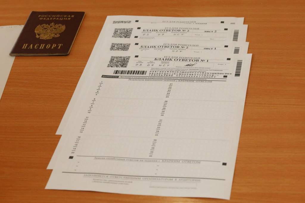 Выросли минимальные баллы ЕГЭ для новосибирских абитуриентов