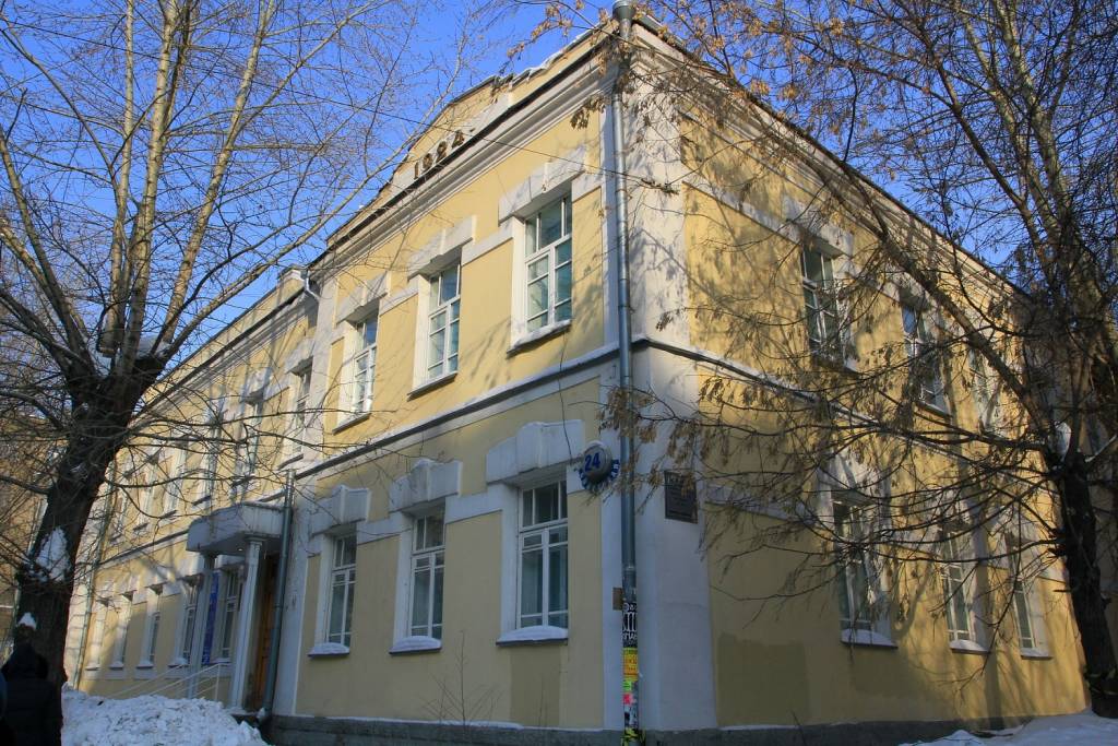 1 февраля в Новосибирске откроется Музей космонавтики имени Юрия Кондратюка